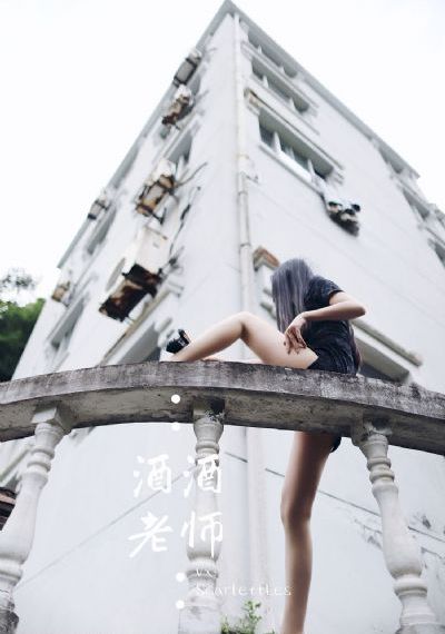 年轻的小姨在线播放