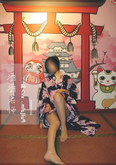 大江大河1