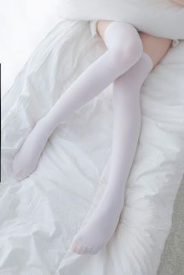 又见逍遥